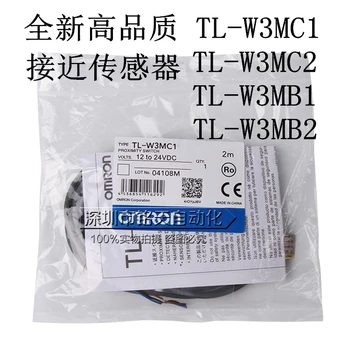 5PCS TL-W3MC1 TL-W3MC2 TL-W3MB1 TL-W3MB2 Omron Nærhed Switch Sensor New Høj Kvalitet