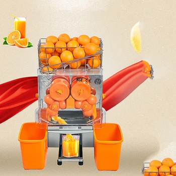 Citrus Juice Maskine Kommercielle Orange Saftpresser Store Squeezer Maskine