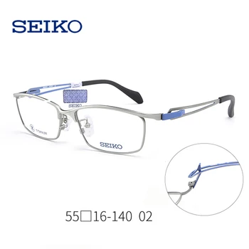 SEIKO Titanium Briller Ramme Mænd Fleksibel Dioptric Briller med dioptria Rektangel Mænd Optisk brillestel HZ3601