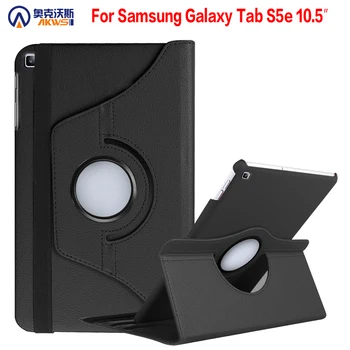 Vandrere taske til Samsung Galaxy Tab S5e 2019 Tablet Slank PU Roterende Dækning for SM-T720 T725 +gave