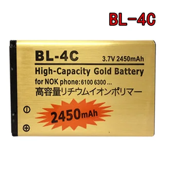 BL-4C-BL4C 3,7 V 2450mAh Udskiftning Genopladeligt Li-ion Batteri Til Nokia 2650-5100 6100 6101 6103 6125 6131 Med Tracking NR.