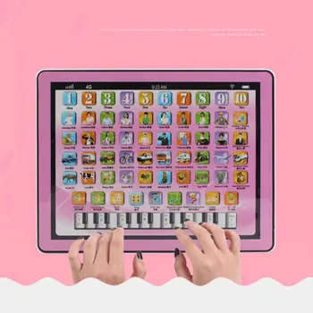 OOTDTY Tablet Toy Barn Tidlig Uddannelse Maskine Touch Skærm, Forælder, Barn, Interaktive Undervisnings-Lektioner Spil Børn Gaver