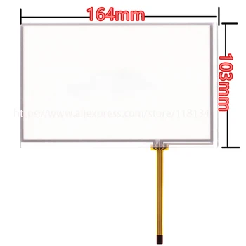 Nye 7.1 Tommer 4wire TouchScreen LAN8900 Modstand Touch-Panel Skærm Glas Digitizer Reparation 164mm*103mm