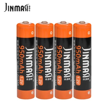 2-24PCS 1,2 V ni-mh aaa genopladelige batteri 3A aaa batteri af 950 mah batterier til legetøjet lommelygte