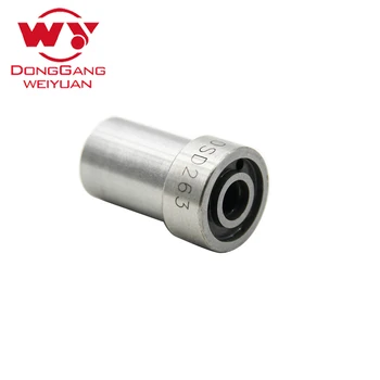4stk/masse seller dyse DNOSD263, Holdbar Diesel dyse DNOSD263, DN0SD263, for dieselmotorer, med den bedste pris