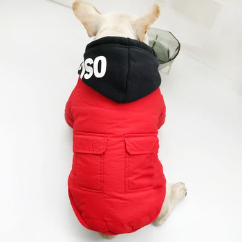 Vinteren Hund Kostume Tykkere Varm Hund Tøj til Store Hunde-fransk Bulldog-Jakke Kæledyr Acessorios Pitbull Pels Pet-Ropa Perro