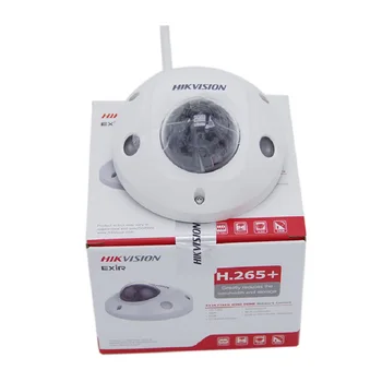 4MP Hikvision Overvågning CCTV IP Kamera Udendørs WDR MIC Lyd&Alarm Netværk H. 265 ONVIF IP66 DS-2CD2543G0-ER