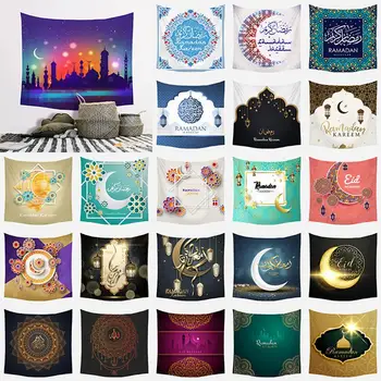 Taoup Sted, Træ-Ramadan Kalender Nedtælling DIY Håndværk Vedhæng Eid Mubarak Tilbehør Ramandan Kareem Muslimske Part Favoriserer