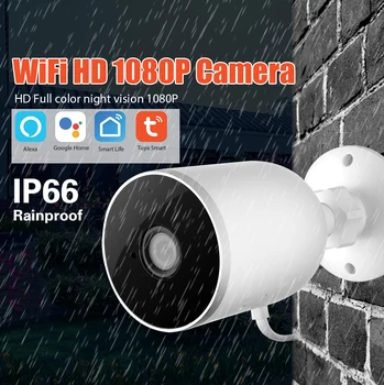 SHIWOJIA Overvågning Ip-Kamera Wifi 1080P HD-4X Zoom Offentlig Intelligent Liv Google Startside Tuya Alex Cctv Bullet Kameraer, SD-Cam