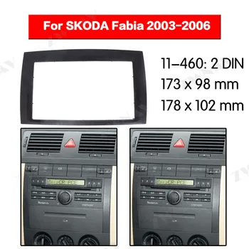 Bilen multimedia-Afspiller ramme For 2003-2006 SKODA FABIA 2-DIN Audio Panel Mount Installation Dash Ramme Adapter bil DVD-fascia