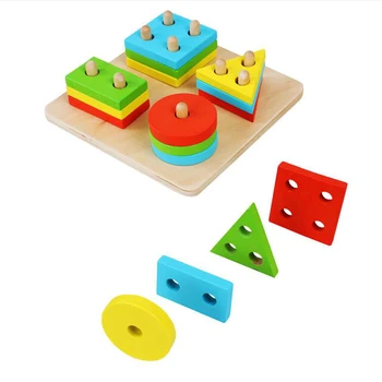 Sjove Montessori Børns Puslespil, Lære Træ Stangfiskerfartøjer Geometri Form Intelligens Matematik Legetøj, som Børn Matchende Pædagogisk Legetøj