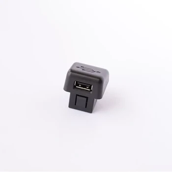 Biurlink Bil handskerum USB-Switch-Boks, Armlæn USB-Panel Kvinde til Mand USB-Port til Peugeot for Citroen