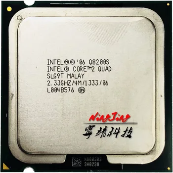 Intel Core 2 Quad Q8200S 2.3 GHz Quad-Core CPU Processor 4M 65W LGA 775