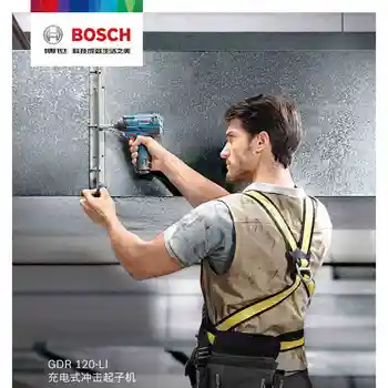 Bosch GDR120-Li (0NE BATTERI) elværktøj Lithium Batteri Indvirkning Skruetrækker El-Skruetrækker Hånd Boremaskine