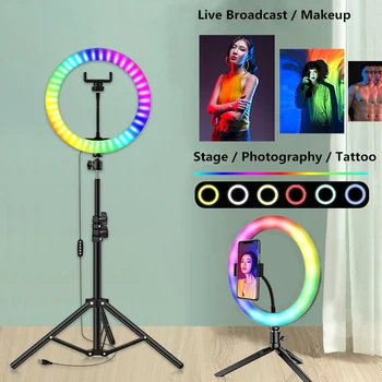 Professionelle Foto Studie 33cm RGB Selfie Ringlight Makeup LED-Ringen Lys med Stativ Ring Lampe til Telefonen, Youtube-VK Video Live