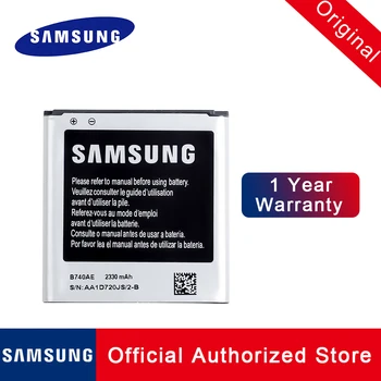 B740AC Oprindelige Erstatning Batteri Til Samsung Galaxy S4 Zoom SM-C101 C1010 C105A 2330mAh Telefon Batteria B740AE +Hurtig levering
