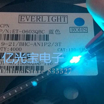 4000pcs/masse Lysdioder 0603 / 1608 SMD lys perler lyse lidt is / lys blå bølgelængde 485NM LED-light emitting diode dioder