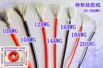 20M høj temperatur fleksibel silikone kabel-farve mulighed 18awg silikone ledning Multimeter ledning kabel