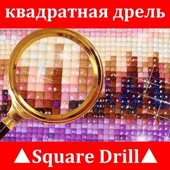 Disney-Pladsen Bore Embroide 5D Diamant Maleri