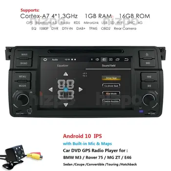 2Din Android-10 System HD IPS touch skærm Til BMW E46 M3 MG ZT Bil multifunktionelle radio Automatisk Stereo-Understøtter DAB TPMS DVR