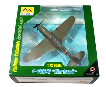 Trompetist 1/72 World War II Sovjetiske P40 fighter model 37206 færdige produkt model