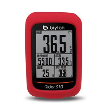 INBIKE Cykel Computer Dække Speedometer silikonegummi Beskytte Tilfældet For Bryton 310 330 530 405 410 Cykling GPS Bløde Protector