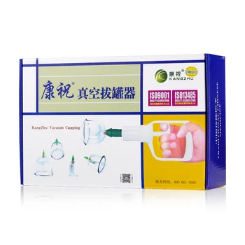 B6/12/24 kangzhu husstand vakuum cupping enhed kvalitet hånd skrue type body massage kopper