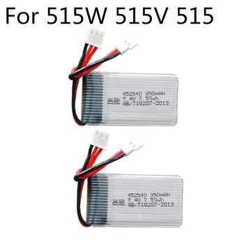 2s 7.4 v 350mAh Lipo Batteri til MJX X401H X402 JXD 515W 515V 515 Batteri RC Mini FPV Drone Quadcopter Helikoptere 3,7 v 452540