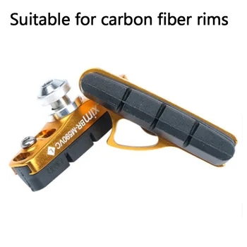 Mi.xim road bike bremse læder carbon fiber rim bremseklods udskiftelige skuffe, type C klemme e C bremse klemme blok af skuffen type
