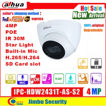 Dahua 4MP IP-Kamera POE IPC-HDW2431T-SOM-S2 H. 265/H. 264 indbygget Mikrofon Indbygget IR-LED max antal IR afstand 30 m WDR, 3D DNR IP67