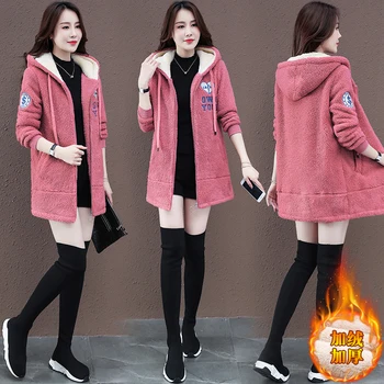 Vinter Tøj Kvinder Jakke Kvinder 2020 Lange Coats Hooded Plus Size Tøj Koreansk Mode Pink Vintage Efteråret Tyk Overdimensioneret
