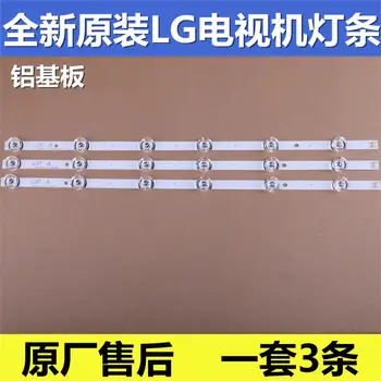 LED-baggrundsbelysning strip for LG 32