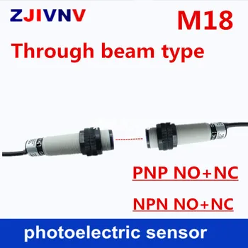 M18 PNP NPN NO+NC DC10-30V Gennem bom type infrarød ray skifte fotoelektrisk sensor fotocellens sensor, afstand 5m