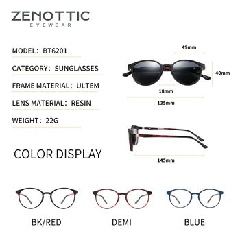 ZENOTTIC magnetlås På Solbriller, Polariserede Solbriller Nærsynethed glas ramme 2-i-1-mode Optiske Skygge Recept Briller
