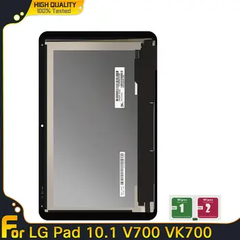 Tablet-LCD-Skærm Til LG G Pad 10.1 V700 VK700 Lcd-skærme Touch Screen Digitizer Sensorer Montage Panel Reservedele Ramme