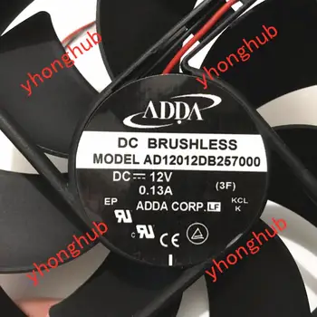 ADDA AD12012DB257000 DC 12V 0.13 EN 120x120x25mm 2-wire Server Cooling Fan