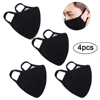 4PC Anti-støv Genanvendelige Bomuld Munden Face Masker for Munden Dækning for Mand og Kvinde 4PC støvtæt self-filtrering partikel masker