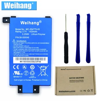 Weihang Korea Celle Batteri Til Amazon Kindle PaperWhite 2nd Gen 6