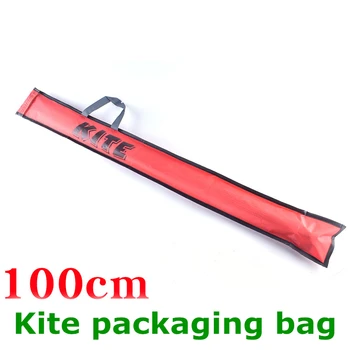 Gratis forsendelse 30stk/masse Kite emballage pose ripstop nylon kite dual-line kites tilbehør til børn kites fabrik weifang