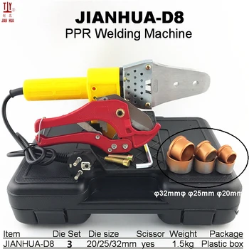 1 Sæt Værktøjer For Plast Rør Svejsning Maskine 20-32mm 220V 600W PPR PE PP Rør Varme Rør Svejser