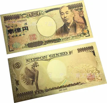 Japan Guld Seddel Yen Seddel I 24k Forgyldt Guld Falske Papir Penge til Indsamling