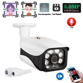 RJ45 POE IP Kamera Overvågning kamera HD 5.0 MP 2592*1944P e-Mail-Alarm XMEye ONVIF P2P-Motion&Face Detection RTSP-DC12V&48V