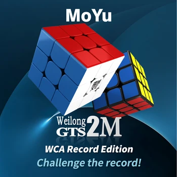Nye MoYu Weilong GTS 2M WCA Optage edition/Weilong GTS2 M/Weilong GTS2M Hastighed Magnetiske Cube Magico Profissional Børn Legetøj