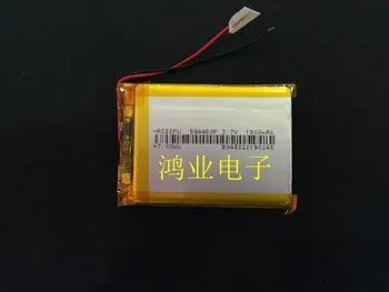 3,7 V lithium polymer batteri 594460P 1900MAH GPS-navigation, Bluetooth audio desktop og andre produkter