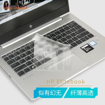 For HP Elitebook 430 745 G2 G3 G4 G5 735 840 1040 440 830 Probook 828 1050 G1 Bærbar Clear Tpu Tastatur Beskytter Huden