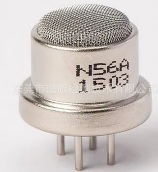 5pcs/masse N56A NEMOTO Katalytisk forbrænding af gas sensor LUR-56A