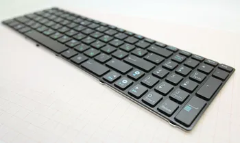Tastaturet for Asus x53s