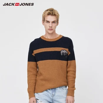 JackJones Mænds Uldne i Loose Fit Kontrasterende ternet Unisex elskers Pullover Strik Sweater Herretøj| 219425507