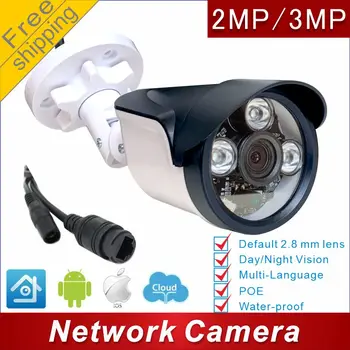 Hikvision Kompatibel H. 265 POE IP Kamera Udendørs 1080P 2MP 3MP CCTV Sikkerhed Kamera Onvif POE XM p2p cloud mini-24 timers Video