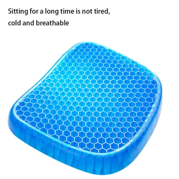 Honeycomb Cooling Pad Ice gel Sæde Pude med Sort Non-slip Behagelig Massage Sæde kontorstol Sundhedspleje Smerte Udgivelse